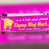 tinsayminimartriffabokwa