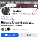 @htainlin137