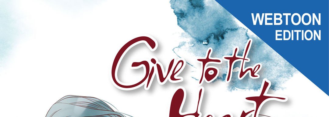 Give to the Heart - episode 9 - 0