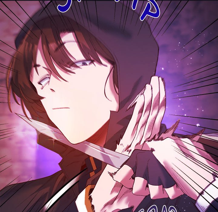 Young Lady's Knight - episode 4 - 20