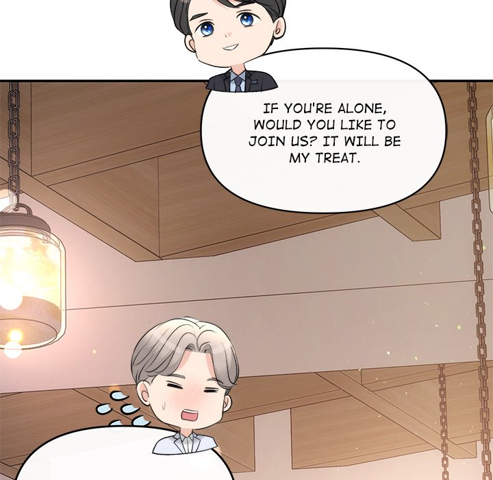 A Consensual Relationship - episode 11 - 69