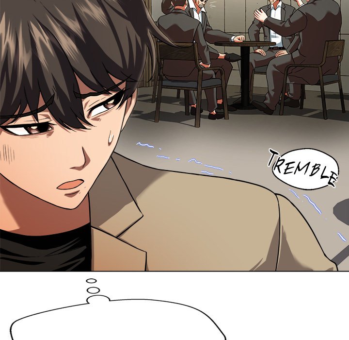 My Gangster Girlfriend - episode 1 - 204