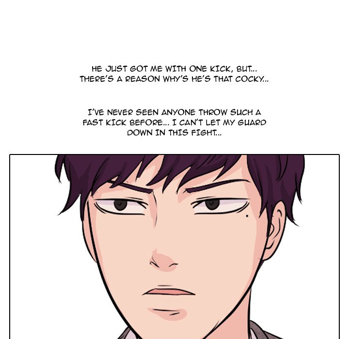 High School Legend : Red Dragon - episode 48 - 25