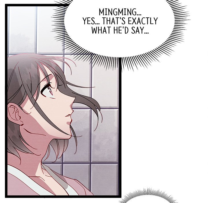 That Couple Has A Secret - episode 44 - 114