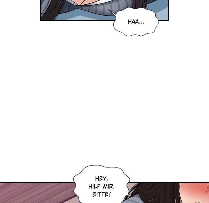 Bürobegierden - episode 2 - 50