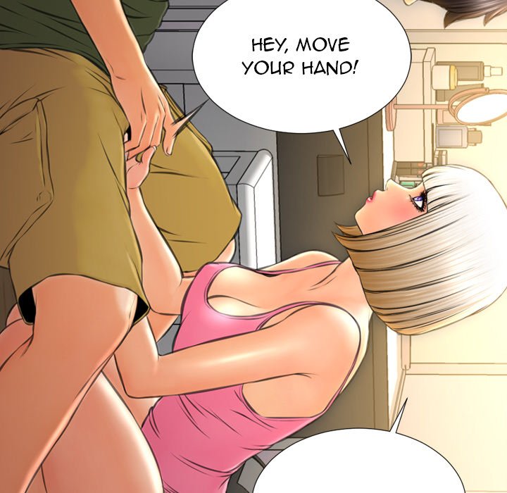 Her Toy Shop - episode 36 - 118