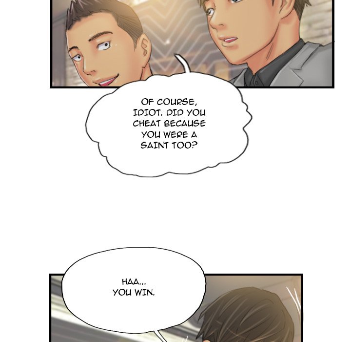 New Face - episode 24 - 71