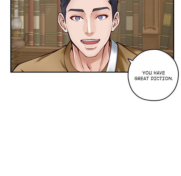 God of Ecstasy - episode 15 - 42