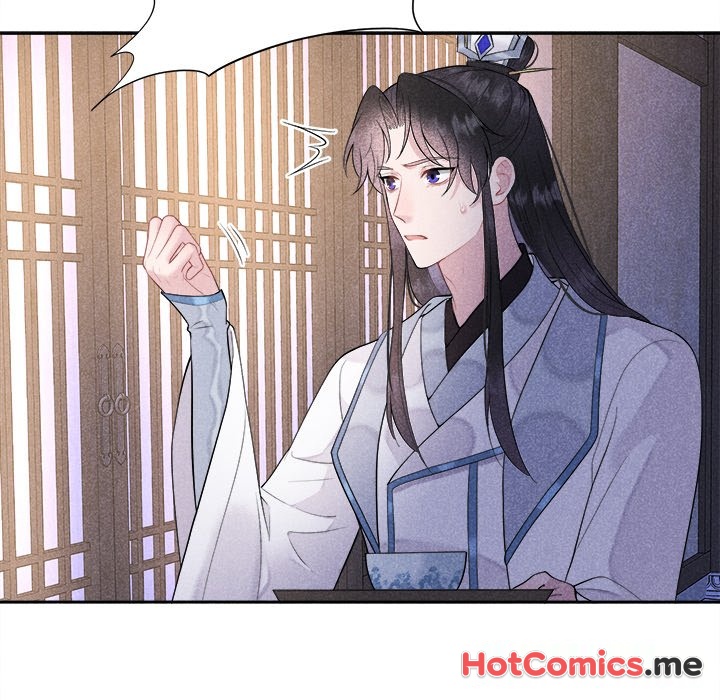 King of Lavitan - episode 22 - 86