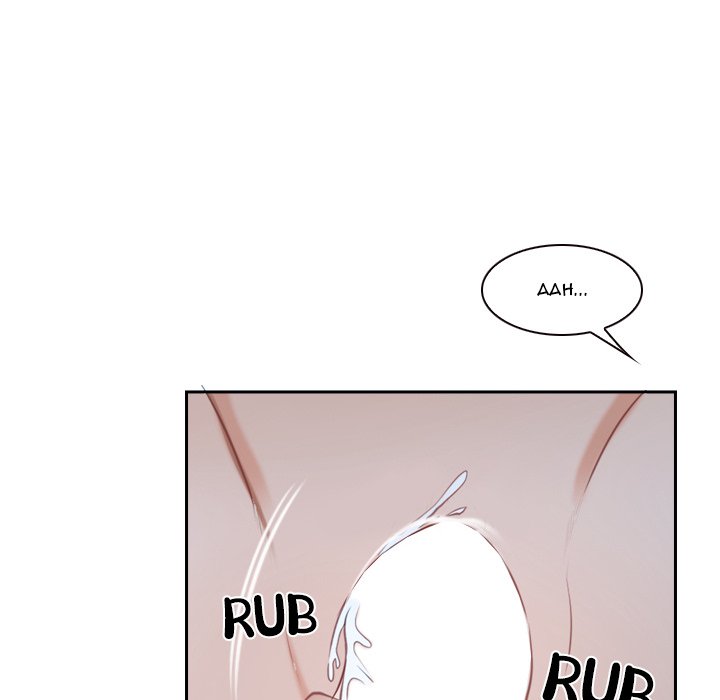 The First Love Story - episode 14 - 25