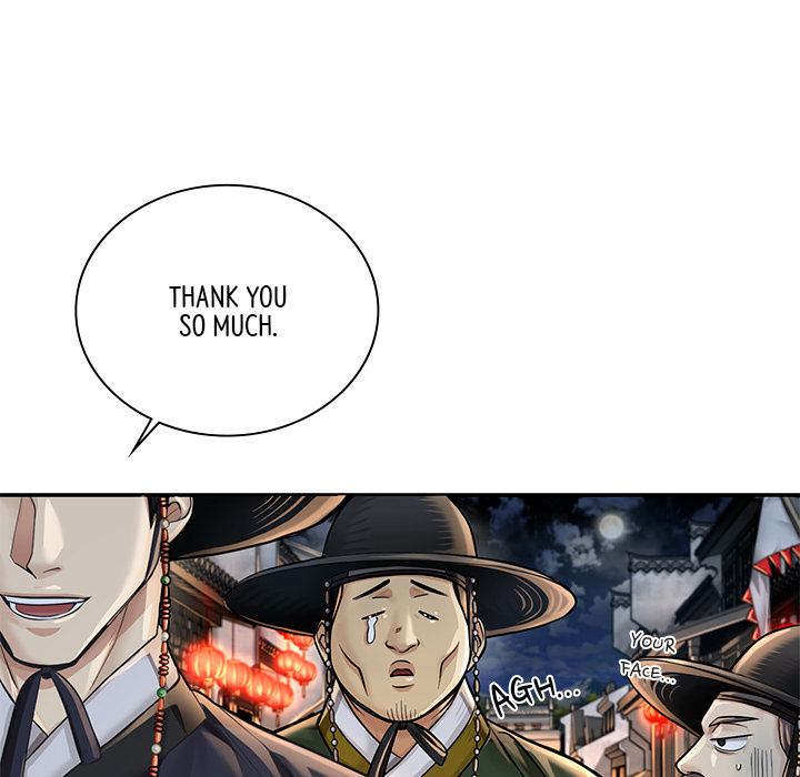 Swole Joseon - episode 23 - 90