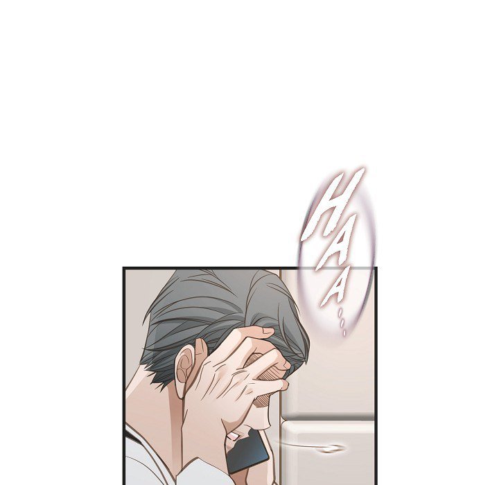 Survival Marriage - Side Stories - episode 4 - 52