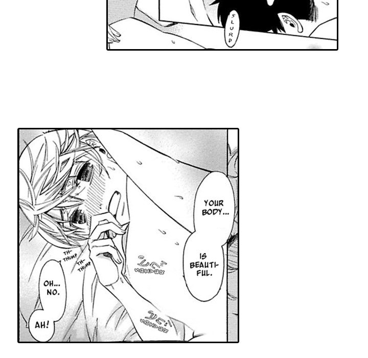Falling In Love Under The Blue Sky - episode 4 - 49