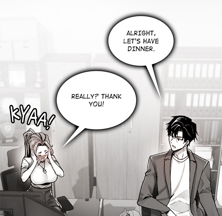 Get Out of My Body! - UNCENSORED - episode 1 - 166