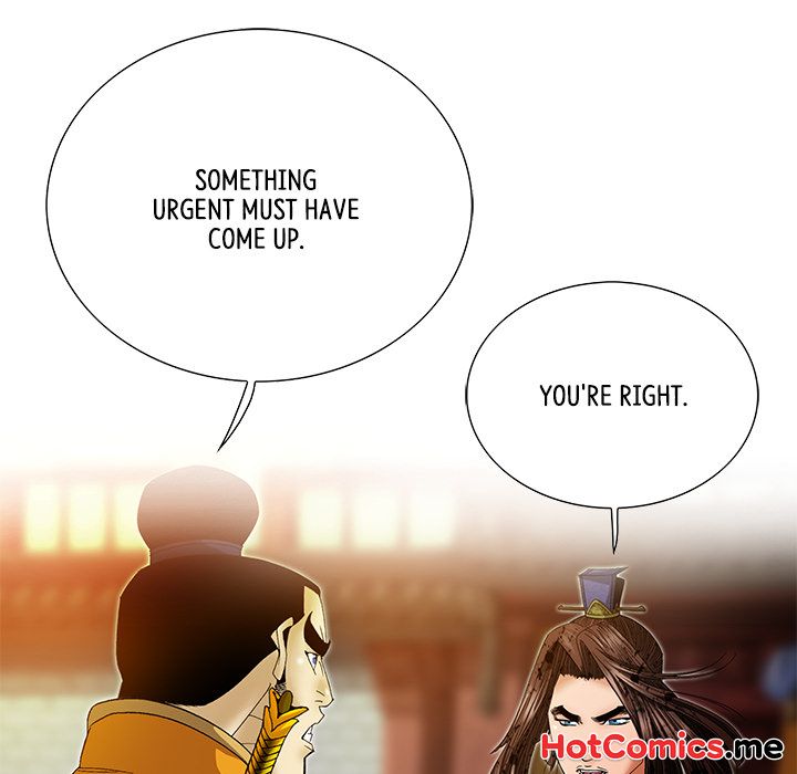 The Tale of The Hyungsan Sect - episode 38 - 51
