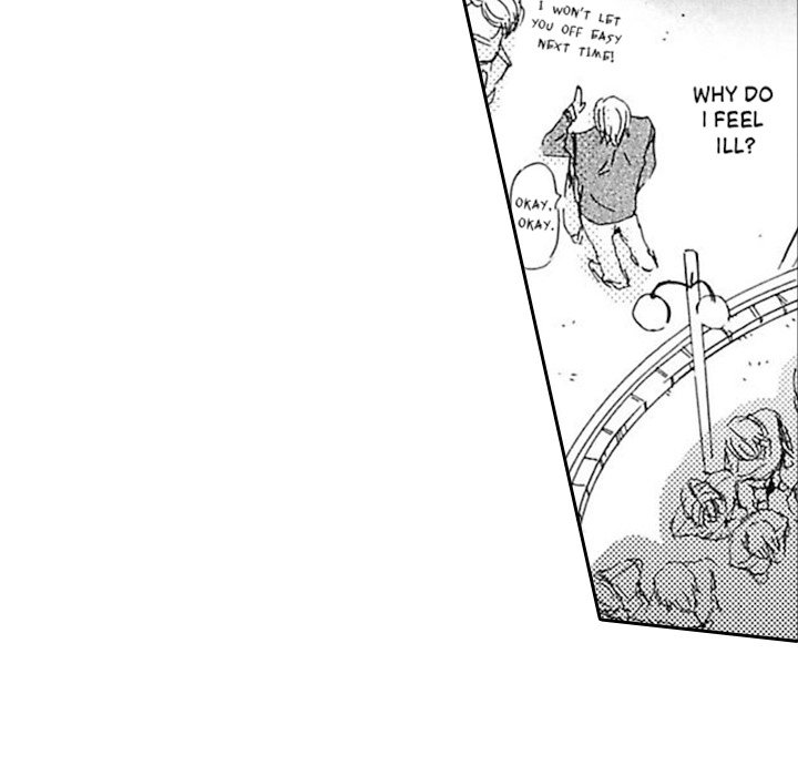 Carrot and Stick - episode 8 - 24
