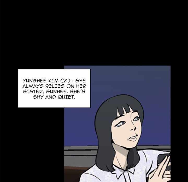 Zombie Wave - episode 5 - 51