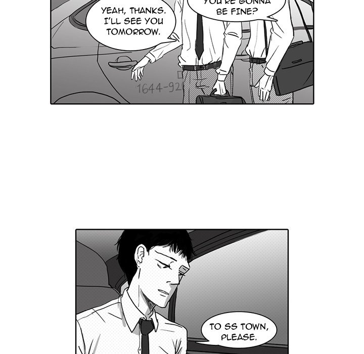 His Preference - episode 1 - 48