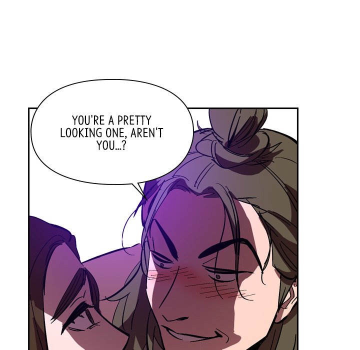 The Princess's Guard - episode 25 - 87