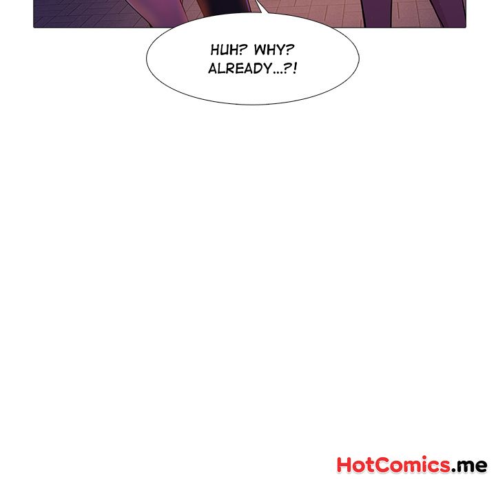 My Friend's Girlfriend - episode 1 - 106