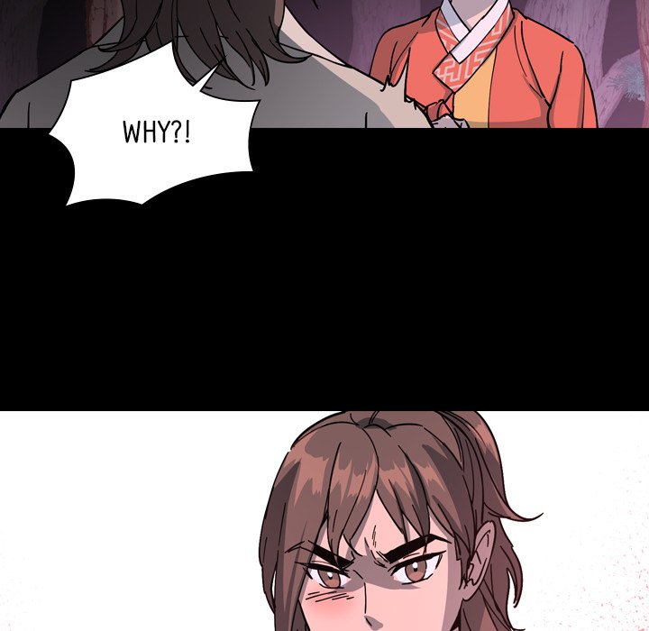 The Princess's Guard - episode 49 - 84