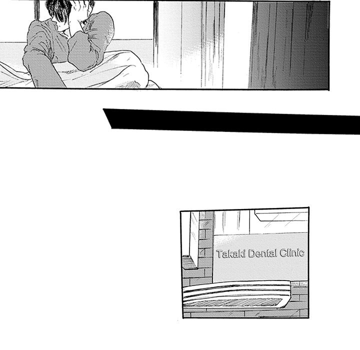 I Want To Feel You Because I Like You - episode 3 - 19