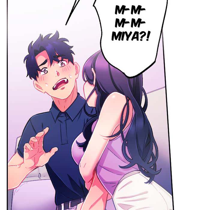 That Soaking Wet Girl - episode 7 - 80