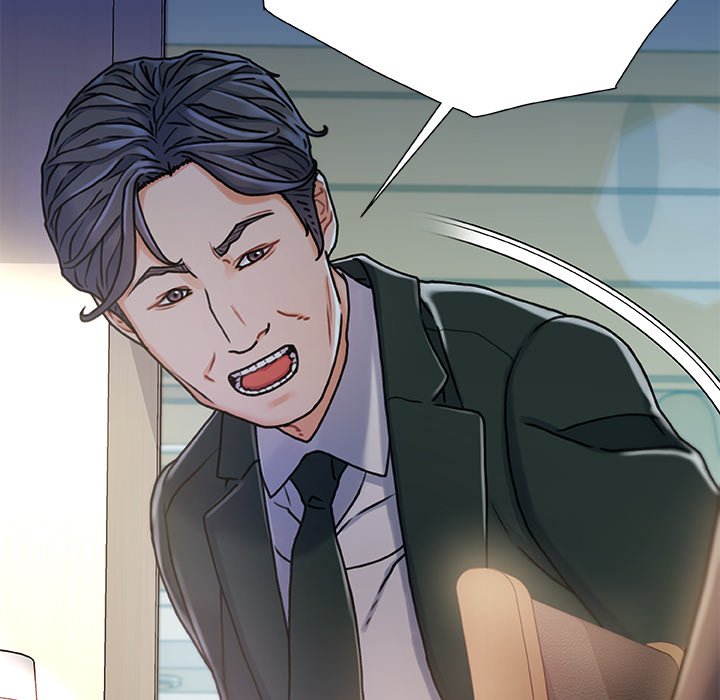 Achilles Heel - episode 7 - 18