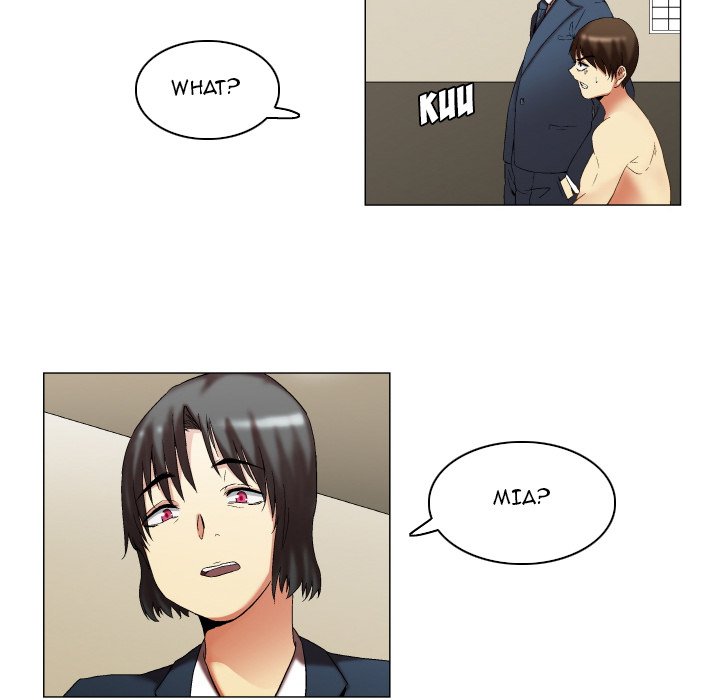 God of App - episode 11 - 9