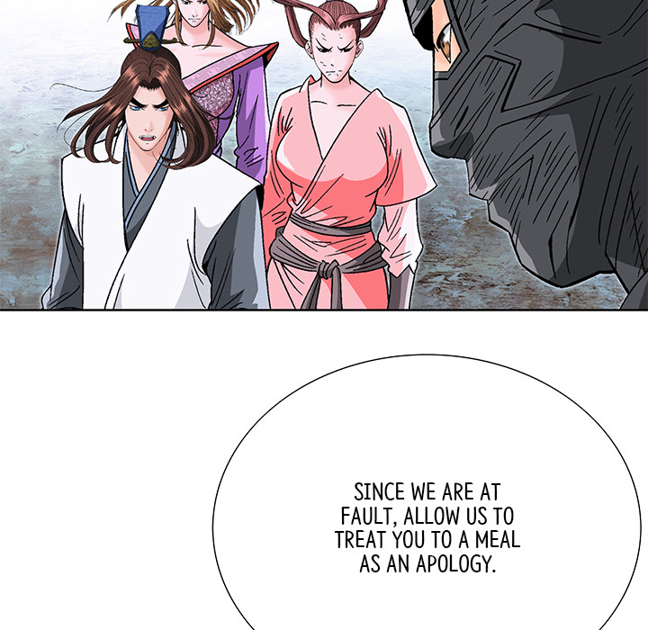 The Tale of The Hyungsan Sect - episode 78 - 117