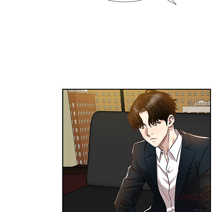Sponsor (Drama) - episode 40 - 73