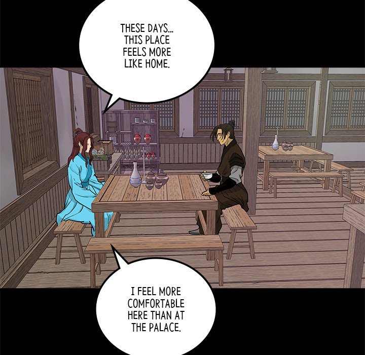 The Blade Demon - episode 32 - 55