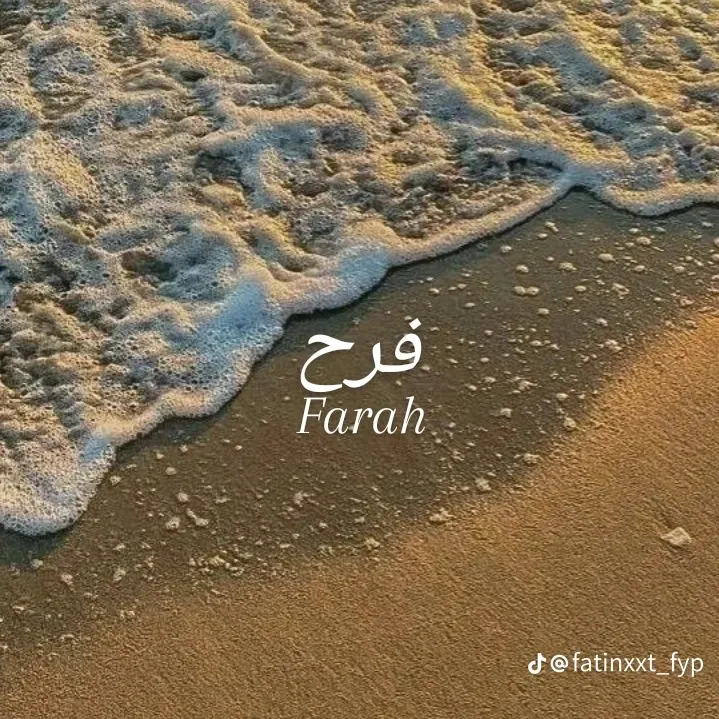 cgufarah