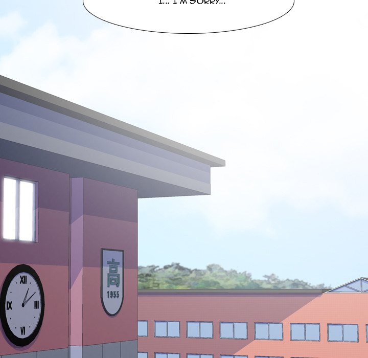 High School Legend : Red Dragon - episode 4 - 70