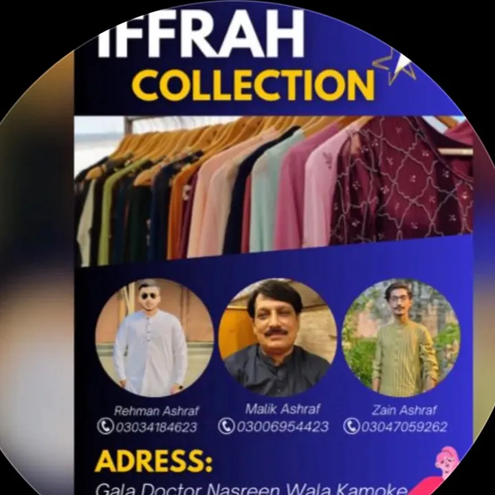 ifrahcollection0