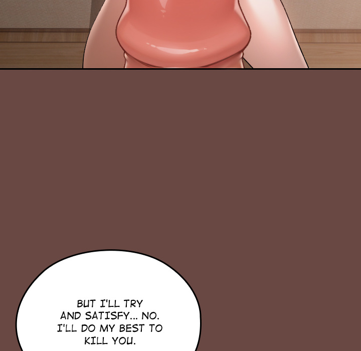 Don't Tell Anyone at School! - UNCENSORED - episode 2 - 253