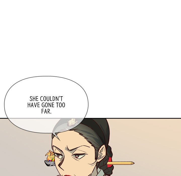The Princess's Guard - episode 17 - 79