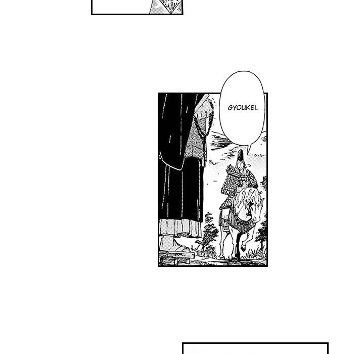 Contract Of Cherry Blossom Guilt - episode 16 - 17