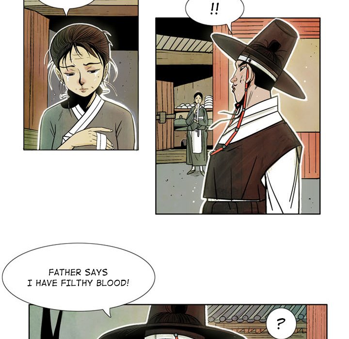 The Sword Clan - episode 4 - 60