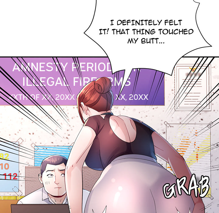 Intimate Tutoring - episode 6 - 17