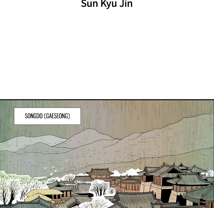 The Sword Clan - episode 2 - 18