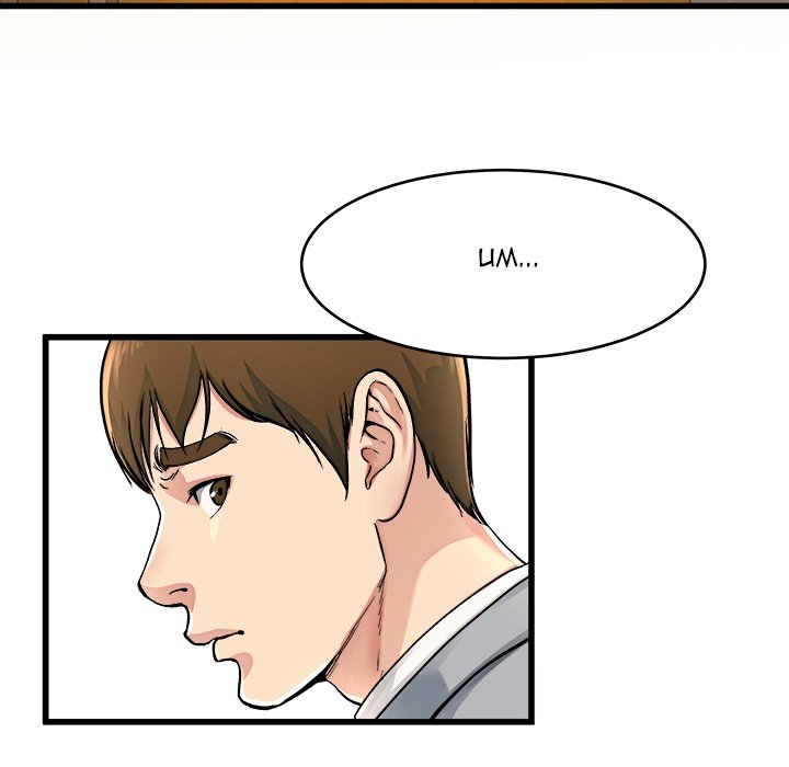 My Memory of You - episode 19 - 64