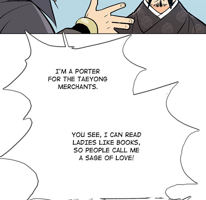 The Fang of Yeongno - episode 20 - 132