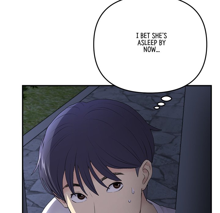 My First and Last - episode 4 - 43
