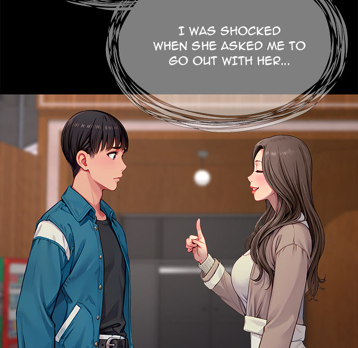 Lesson S - episode 1 - 90