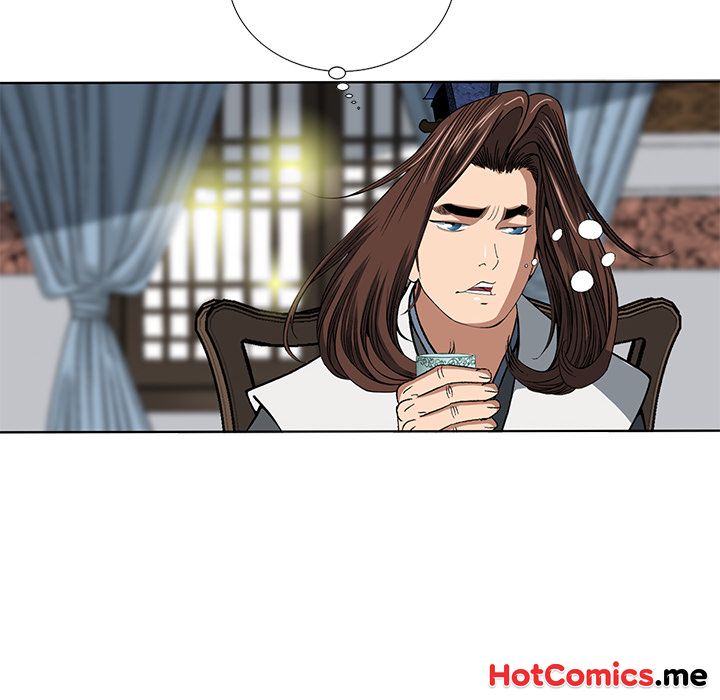 The Tale of The Hyungsan Sect - episode 25 - 116