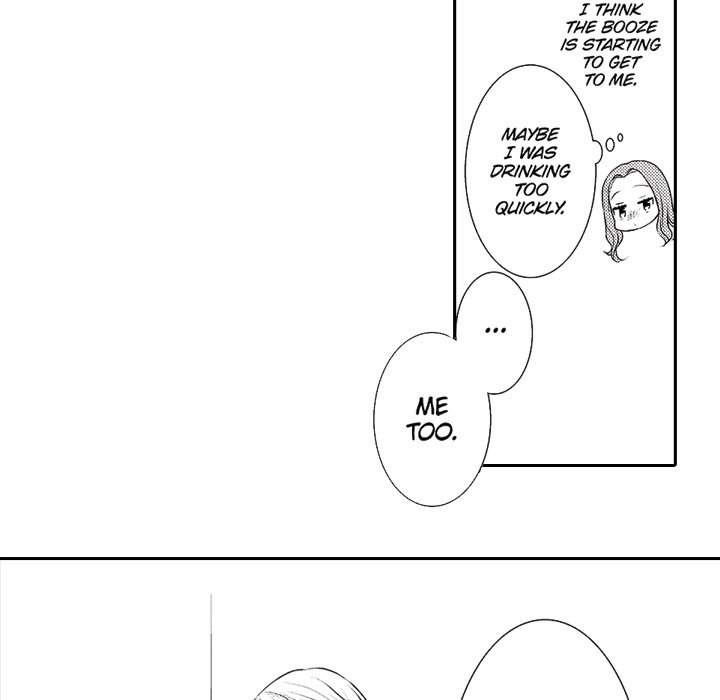 Yomekare! The Comforts Of  Having A Wifely Boyfriend - episode 5 - 26