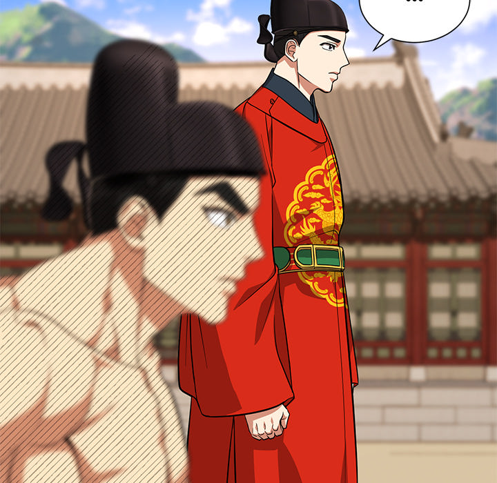 Swole Joseon - episode 10 - 158