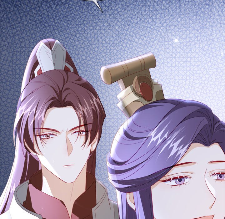 The Emperor's Choice - episode 40 - 113