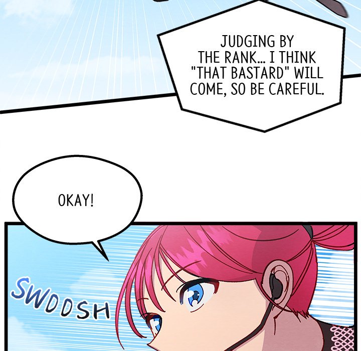 That Couple Has A Secret - episode 1 - 95